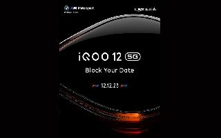 iqoo-12-price-in-india-launch-date-in-india-officially-revealed-iqoo-12-iqoo-12-pro-to-be-unveiled-on-november-12